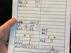 -姥家大锅台(魏各庄路店)