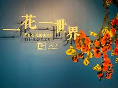 -辽宁省博物馆