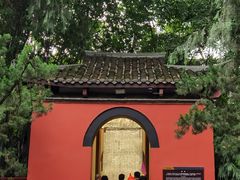 -成都武侯祠博物馆