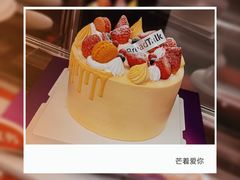 -BreadTalk面包新语·烘焙蛋糕(深业上城店)