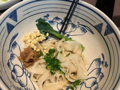 -今轩中餐厅(西安经开洲际酒店)