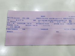 点击看大图 -重庆军美医疗美容医院
