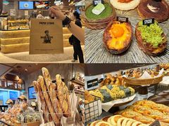 -PAPER STONE BAKERY(天环店)