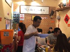 -锅儿挑面馆
