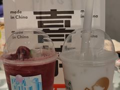 -喜茶(广州北京路惠福东店)