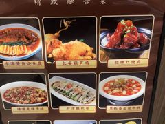 -尚宴(盛世广场·食尚街店)