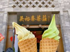 -吴裕泰(雍和宫店)