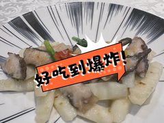 -麟1929(外滩店)