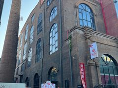 -北化机爱工场文化科技融合产业园
