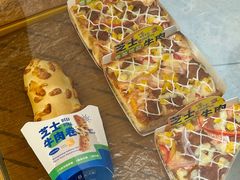 -面包新语(滨湖万达店)