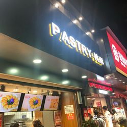 邓州内衣店_邓州地图(2)