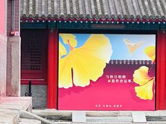 -承恩寺