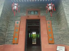 -东莞市可园博物馆