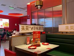 -来菜·湖北头牌藕汤(武商MALL众圆店)