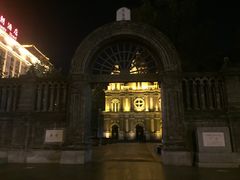-王府井天主教堂