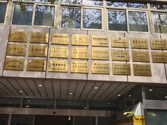 -浙江省中医院(湖滨院区)