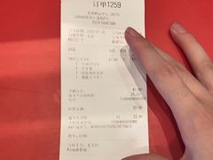 -汉堡王(洛阳泉舜广场店)