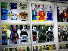 -sth more(会展航洋城店)