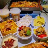 真的会有人不吃牛蛙吗。。。？