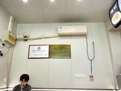 -高记清香园绝味不翻汤