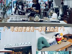 -via coffee(万象城店)
