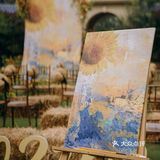 北京草坪婚礼|酒店对回民很友好