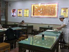 大堂-护国寺小吃(和平西街店)