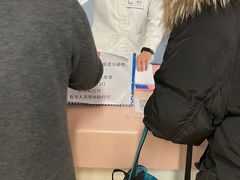 -首都医科大学附属北京天坛医院