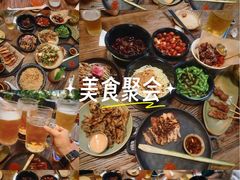 -龙湖南京江北天街