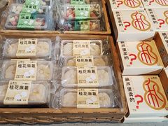 -真真老老(月河花鸟市场店)