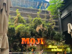 -墨纪Mojí墨西哥餐厅(官舍店)