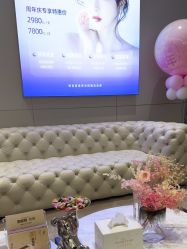 -深圳米兰柏羽医疗美容医院