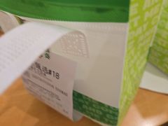 -德克士(茶店子客运站店)