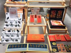 -皇庭广场(福华三路店)