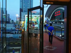 -麦当劳(世贸店)