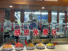 -六毛九四季粗粮(锦华家园店)
