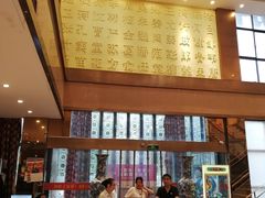 -刘胖子家常菜·蹄花焖藕(兴业店)