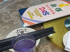 -新辉港式茶餐厅(北栅店)