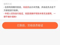 -桐爷小馆(广渠门店)