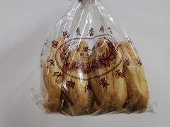-国际饭店·帆声西饼屋(黄河路店)