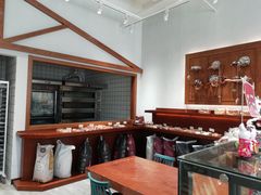 -HAVE A ROOM·有间质果(总店)