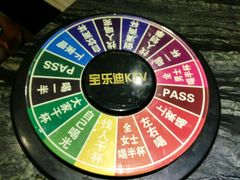 -金沙湾KTV(丽悦新天店)