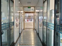 -北京市二清机动车检测场有限公司