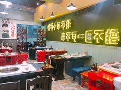 -XiaoJunGan Hotpot 钢管厂五区小郡肝火锅串串香