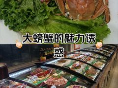 -老山东·山东菜(鲁菜名店)