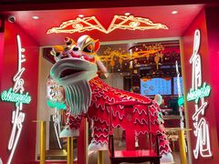 -德天顺盖码饭(人民西路店)