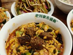 -老刘家永盛斋·传统泡馍(东关南街店)