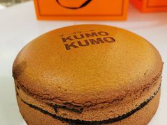 -KUMO KUMO甜品·冰淇淋(深圳壹方城店)