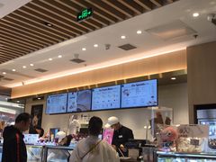 -哈根达斯(朝阳大悦城店)