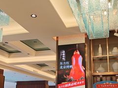 -东方红海鲜百汇(国际大厦店)